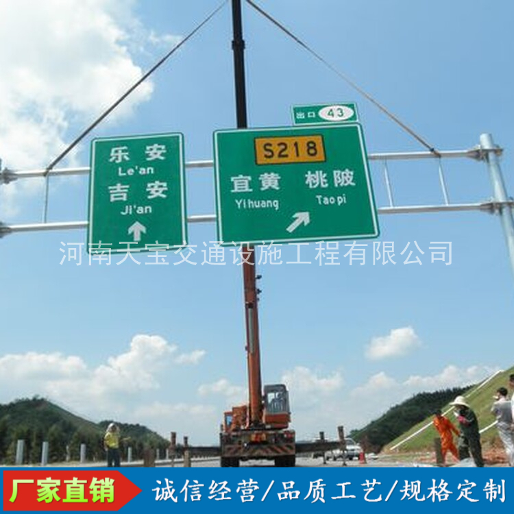 南平10名省人大代表联名建议：加快武汉东部交通设施建设为鄂东打开新通道